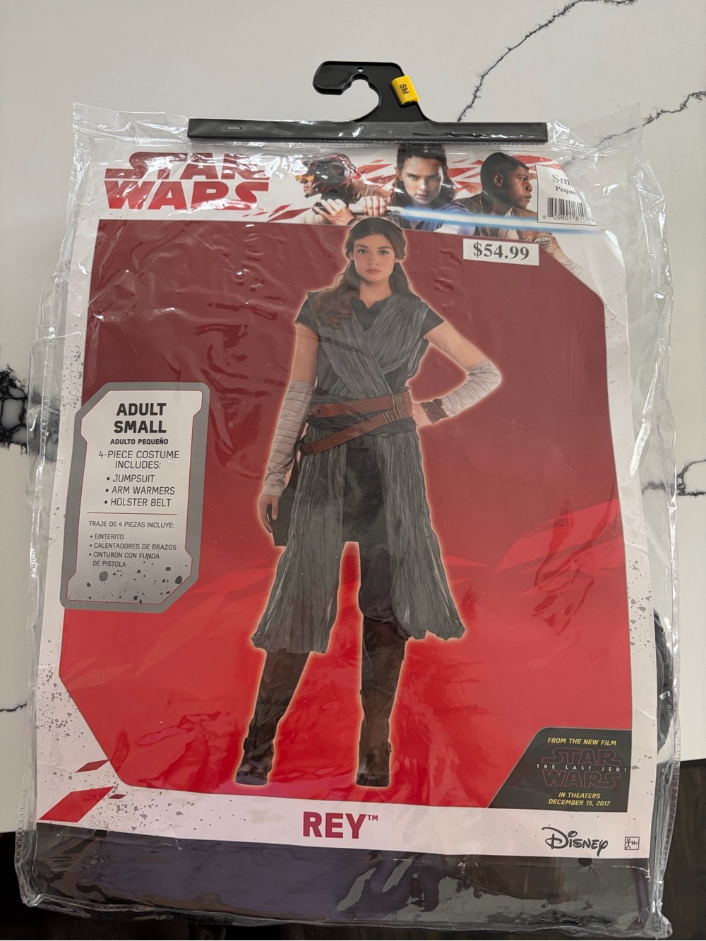 Disney Star Wars Rey Costume women’s small